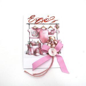 Ευχετήρια κάρτα