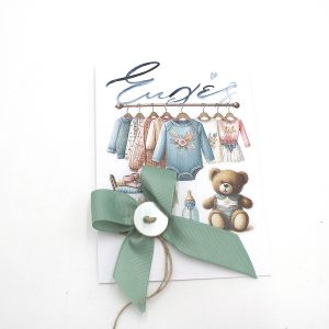 Ευχετήρια κάρτα