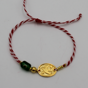 Χειροποίητο Μαρτάκι #36