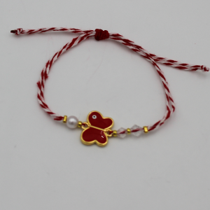 Χειροποίητο Μαρτάκι #39